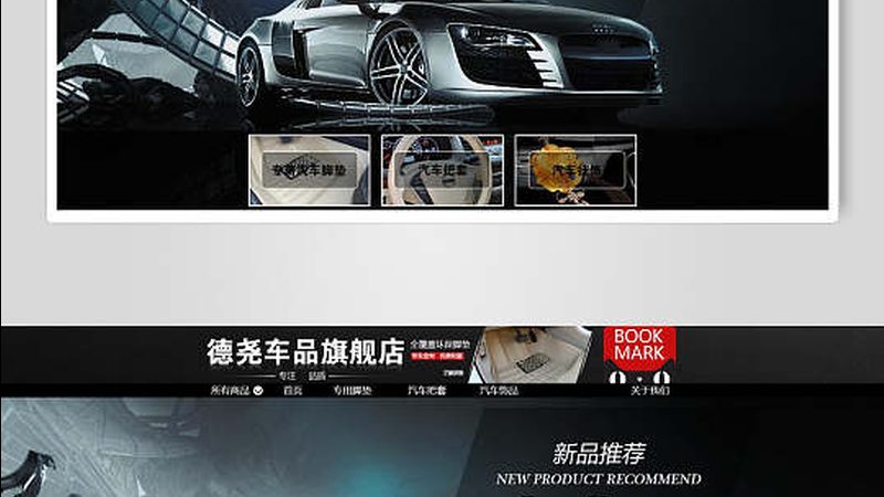 轮毂定制十大品牌排名推荐：揭秘定制轮毂的选品逻辑