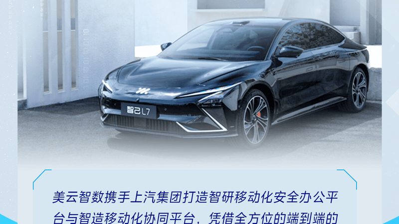 成都汽车配件批发市场刹车片