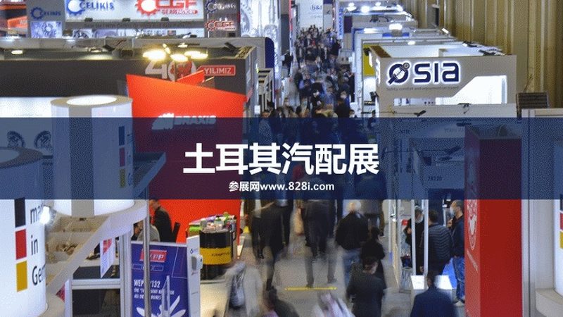 行业现状：配件代理的多元化选择