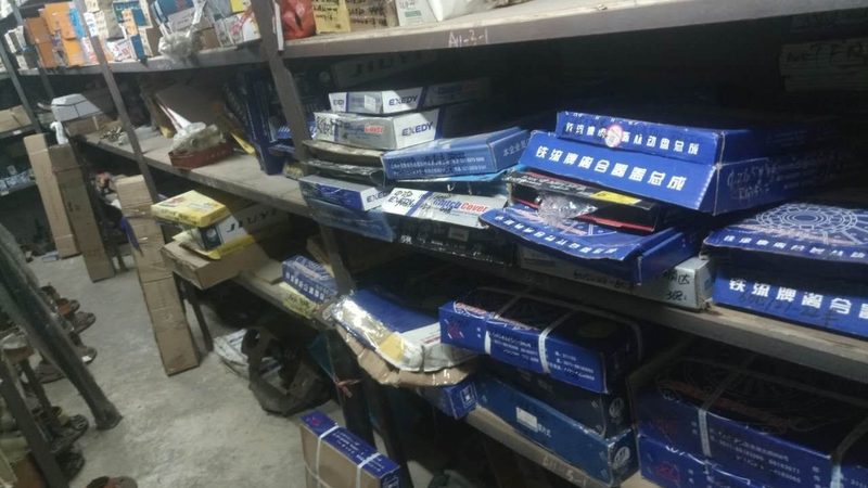 汽配批发报价单制作方法