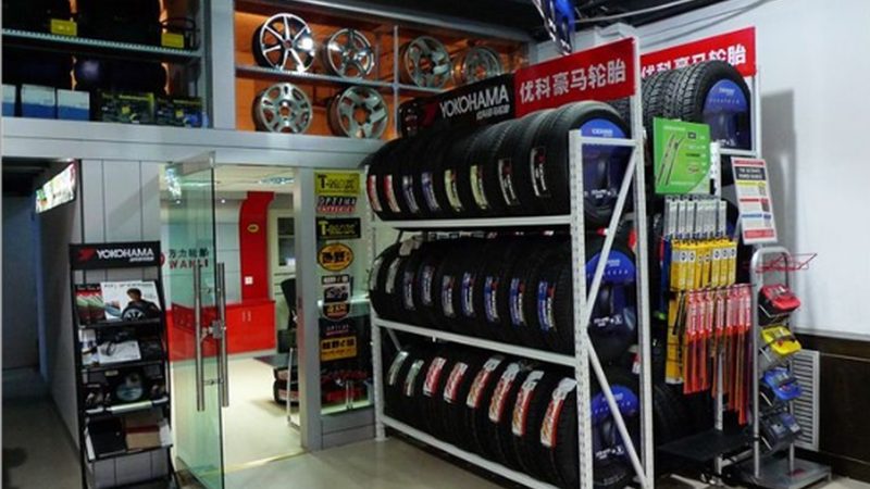 汽车保养用品推荐清单